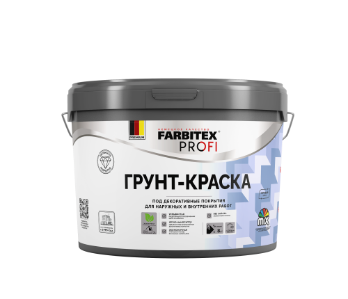 Грунт-краска акриловая укрывная BASECOVER (Бейскауэр) под декоративные покрытия FARBITEX PROFI