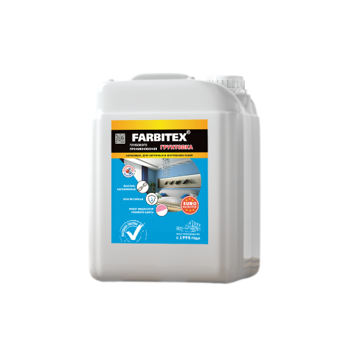 Грунтовка акриловая глубокого проникновения FARBITEX