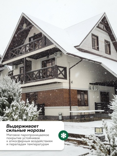 Краска акриловая фасадная FARBITEX