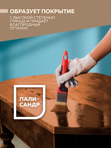Лак ХВ-784 (0,5 л), стекло, FARBITEX
