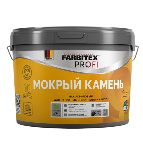 Лак акриловый с эффектом мокрого камня FARBITEX ПРОФИ