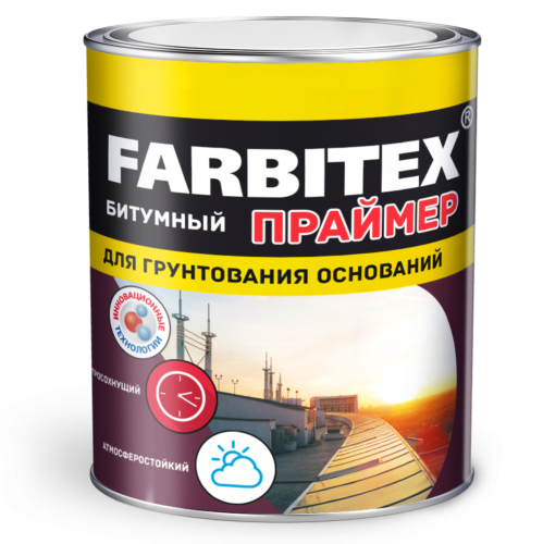 Праймер битумный FARBITEX