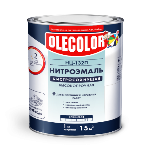 Эмаль НЦ-132 OLECOLOR