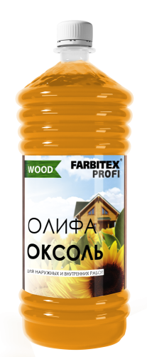 Олифа "Оксоль" марки ПВ FARBITEX ПРОФИ WOOD