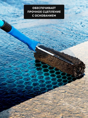 Праймер битумный FARBITEX
