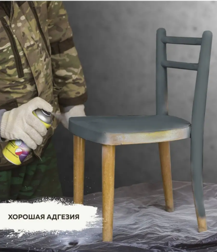 Эмаль акриловая аэрозоль FARBITEX