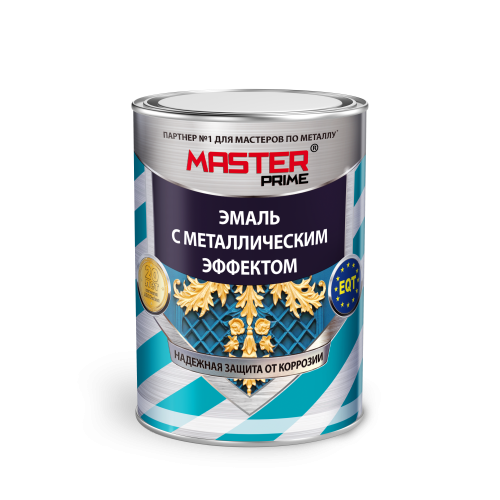 Эмаль с металлическим эффектом MASTER PRIME