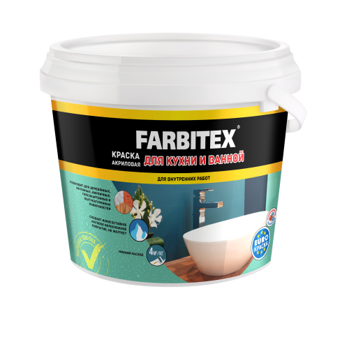 Краска акриловая для кухни и ванной FARBITEX