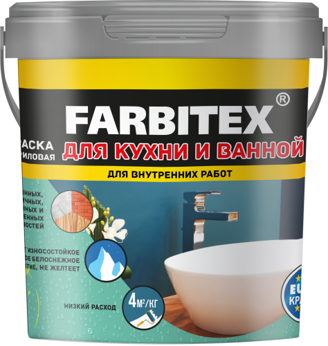 Краска акриловая для кухни и ванной FARBITEX
