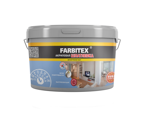Шпатлевка акриловая для внутренних работ FARBITEX