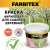 Краска для садовых деревьев FARBITEX