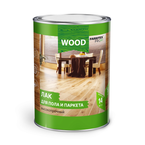 Лак алкидный для пола и паркета FARBITEX PROFI WOOD