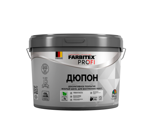 Декоративное покрытие мокрый шелк DUPON (Дюпон) FARBITEX PROFI