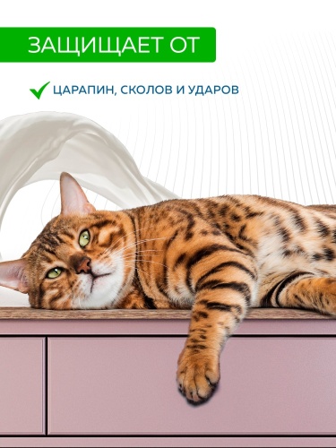 Краска акриловая для мебели и декора EasyDekor (Изи Декор) FARBITEX PROFI
