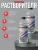 Растворитель Р-4 (0.5 л) MASTER PRIME