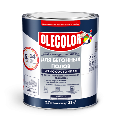 Эмаль для бетонных полов алкидно-уретановая OLECOLOR